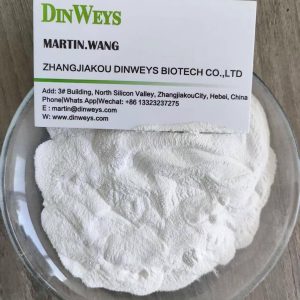 (DCP) Dicalcium Phosphate 17% Feed