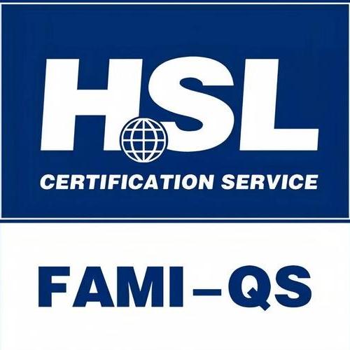 Feed Additive Manufacturer FAMI-QS